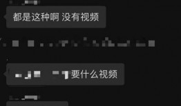 吃瓜视频网站 今日吃瓜爆料,揭秘娱乐圈最新热点事件